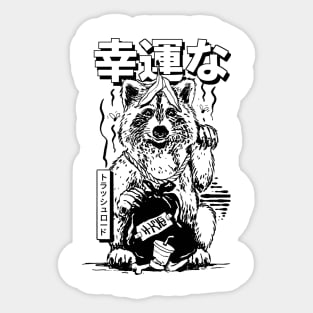 Maneki Neko Lucky Raccoon Trash Lord Funny Kawaii Cute Opossum Sticker